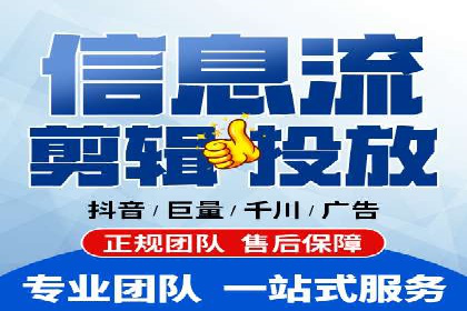 竞价推广开户全流程详解：一则企业成功案例