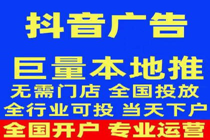 百度推广与社交媒体结合的营销策略：成功案例解读